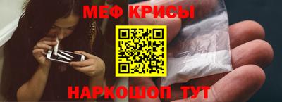 метадон Первоуральск