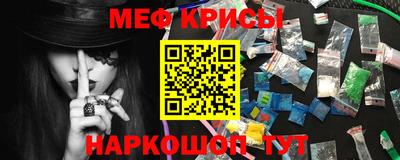 метадон Первоуральск