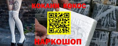 метадон Первоуральск