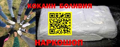 метадон Первоуральск