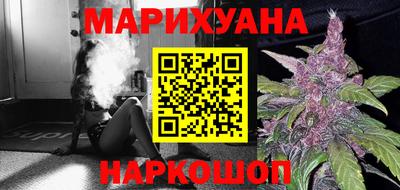 амфетамин Партизанск