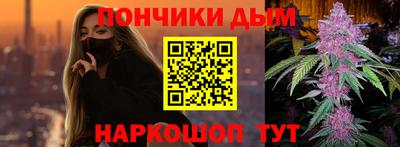 метадон Первоуральск