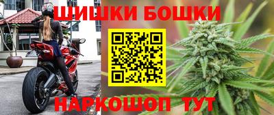 MESCALINE Пенза