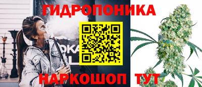 амфетамин Партизанск