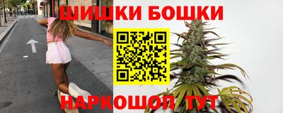 MESCALINE Пенза