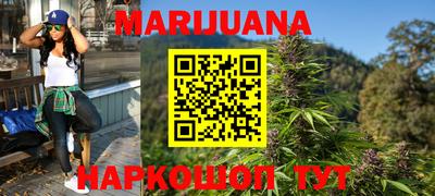 метадон Первоуральск