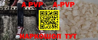 метадон Первоуральск