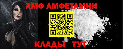 метадон Первоуральск