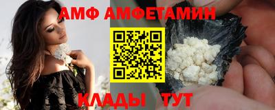 метадон Первоуральск