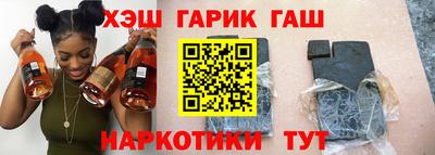 метадон Первоуральск