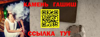 метадон Первоуральск